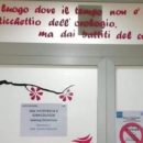 Parole della domenica, ospedale di Pescia ridimensionato con la chiusura (temporanea?) del reparto di maternità